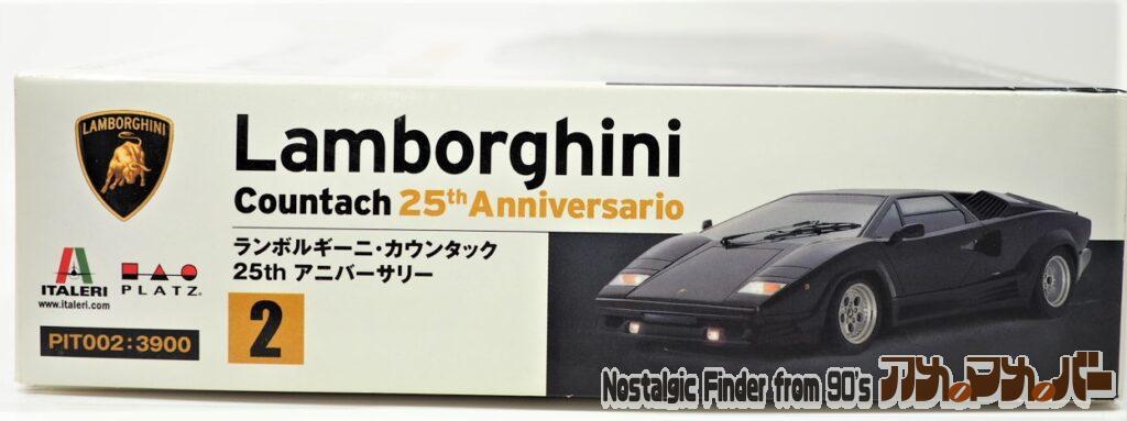 1/24 カウンタック 25th アニバーサリー 箱 正面