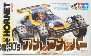 タミヤ 1/32 ホーネットJr.