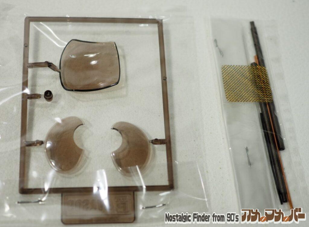 1/20 グスタフ ランナー02