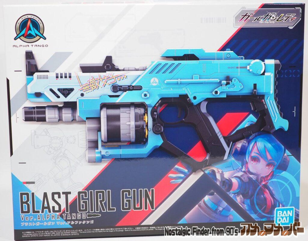 ボックスアート