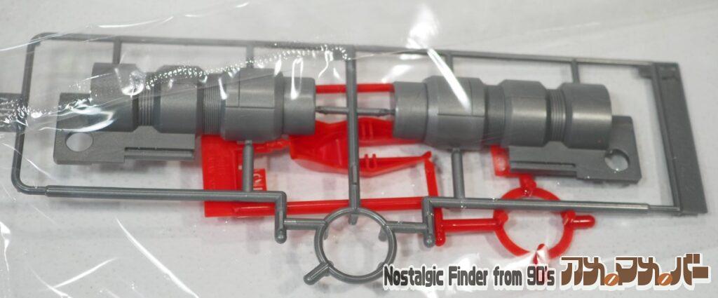 ブラストガールガン ランナー04