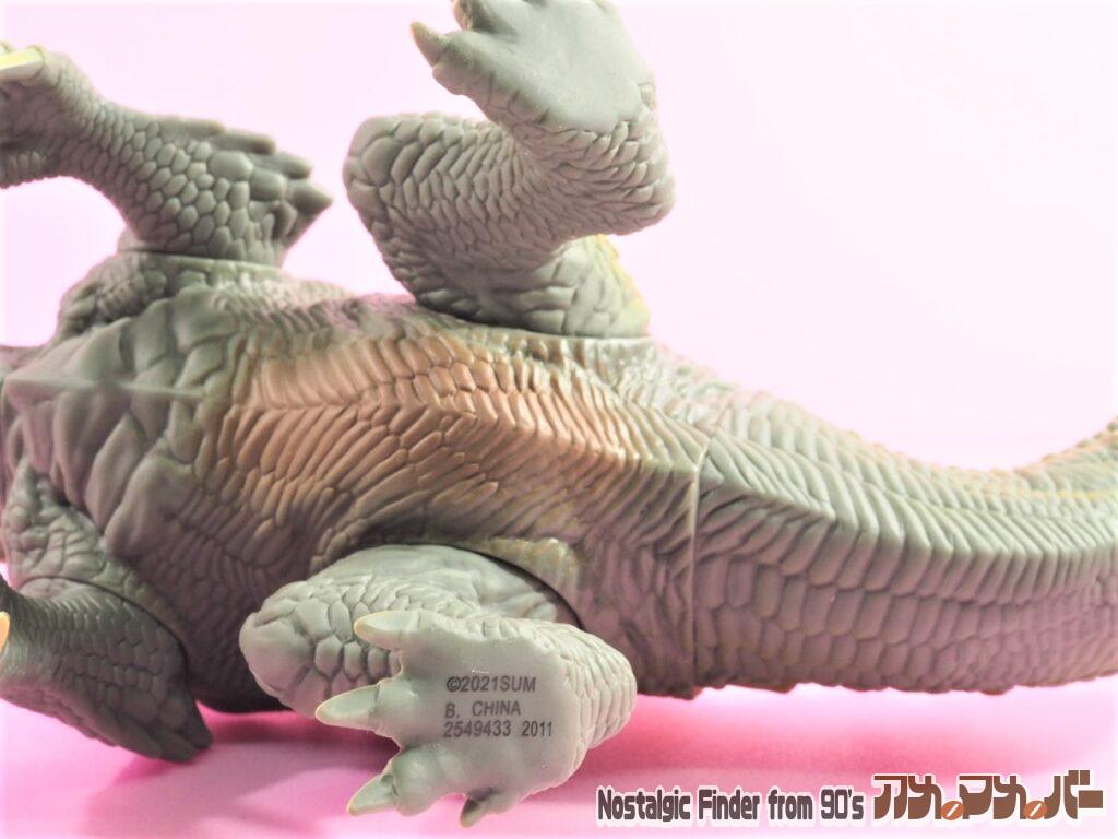 バンダイ 2021 ネロンガ 足裏表記