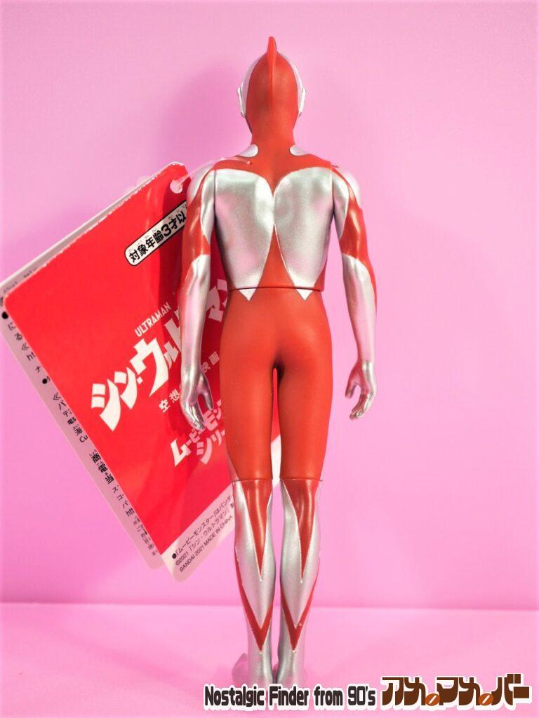 バンダイ 2021 シン・ウルトラマン 背面