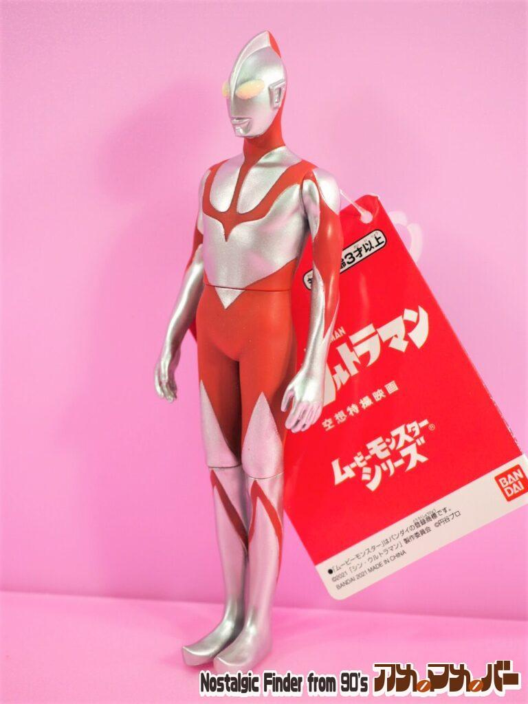 バンダイ 2021 シン・ウルトラマン 斜め前02