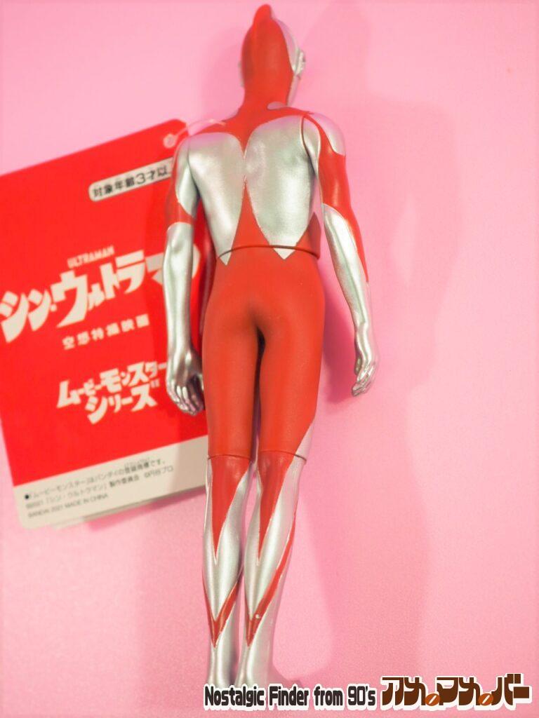 バンダイ 2021 シン・ウルトラマン 斜め後ろ02