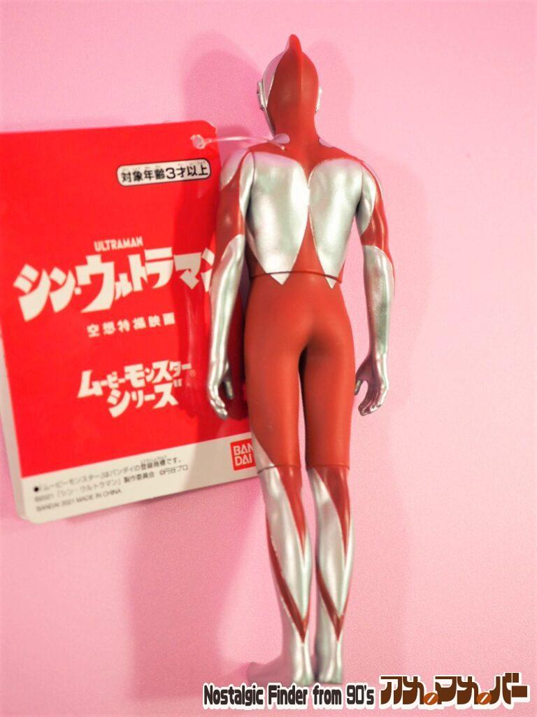 バンダイ 2021 シン・ウルトラマン 斜め後ろ01