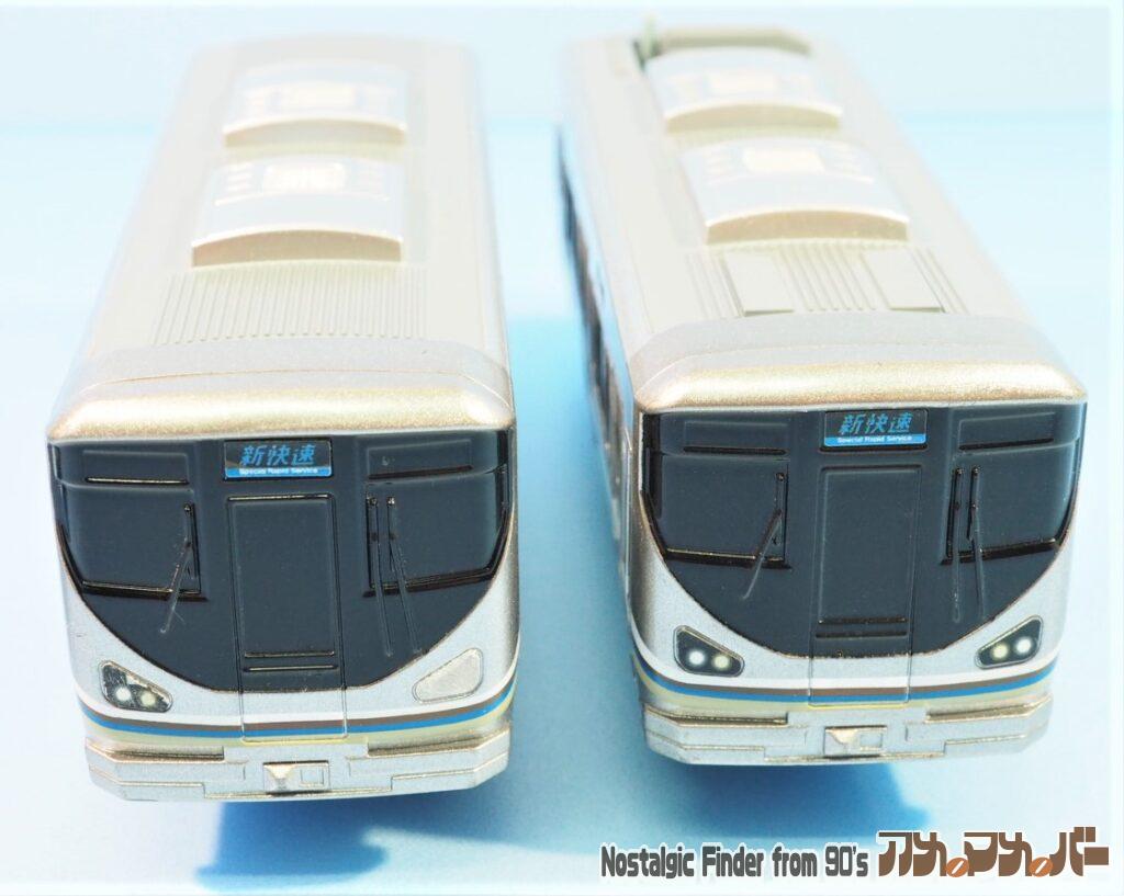 サウンド225系 新快速 前面