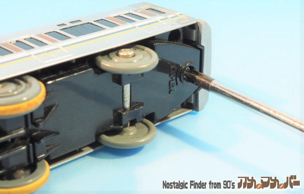 サウンド225系 新快速 電池交換01