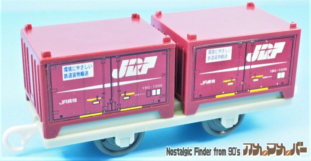 DF200 レッドベア 中間車・後続車01