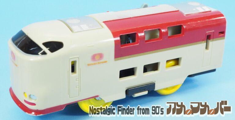 プラレール 285系 サンライズエクスプレス（単2電池動力）