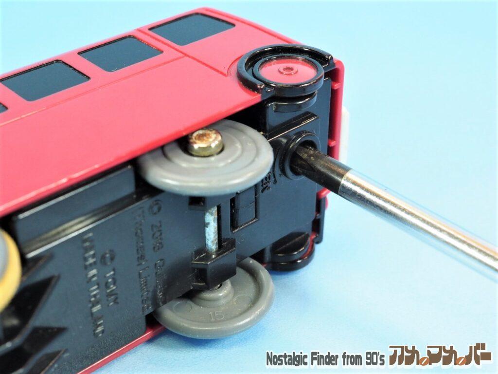 プラレール バーティ 電池交換01