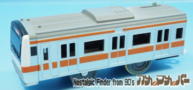 プラレール E233系 中央線（単3電池動力）