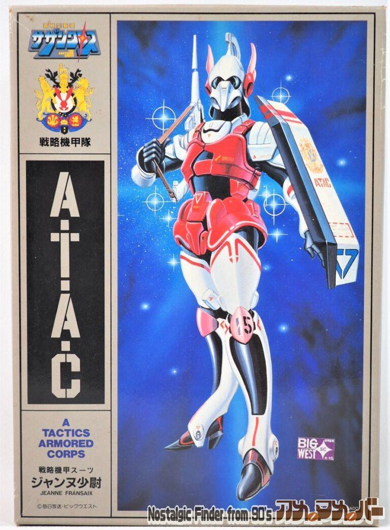 L&S（LS）1/12 戦略機甲隊 戦略機甲スーツ ジャンヌ少尉