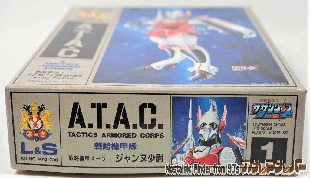 1/12 ジャンヌ少尉 箱 正面