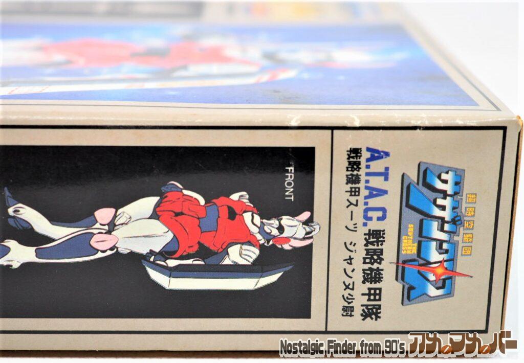 1/12 ジャンヌ少尉 箱 側面02