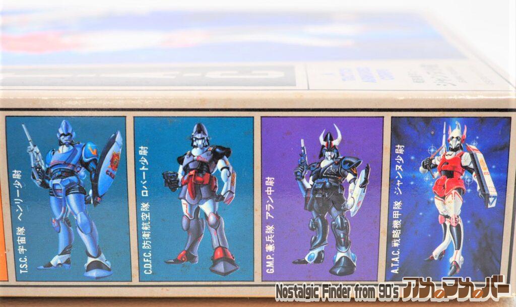 1/12 ジャンヌ少尉 箱 側面04