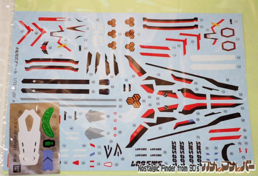 1/72 メサイアバルキリー アルト機 デカール