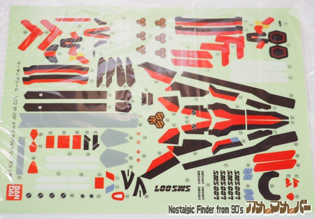 1/72 メサイアバルキリー アルト機 シール02