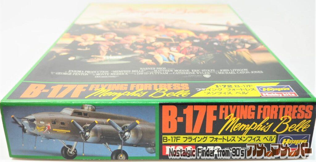 1/72 B-17F 'メンフィス ベル' 箱 正面
