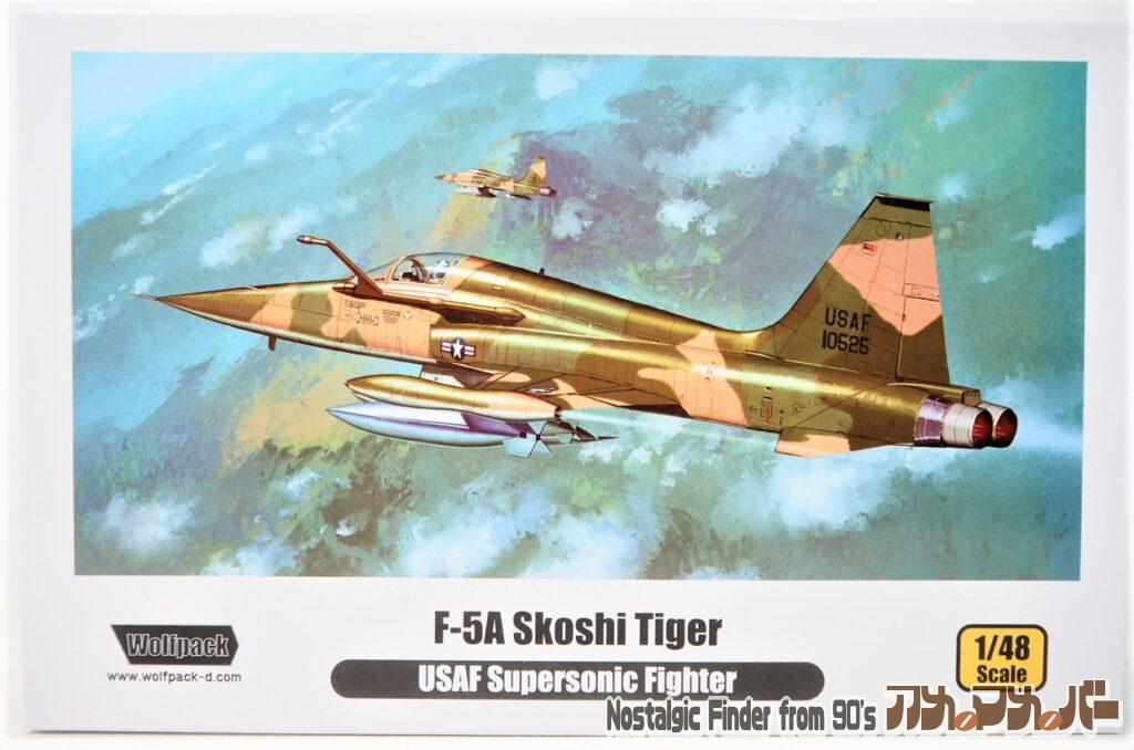 ボックスアート