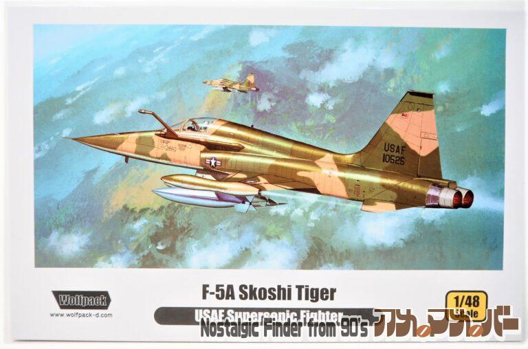 Wolfpack 1/48 F-5A Skoshi Tiger