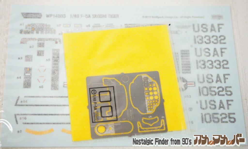 1/48 F-5A スコシ タイガー デカール&エッチングパーツ