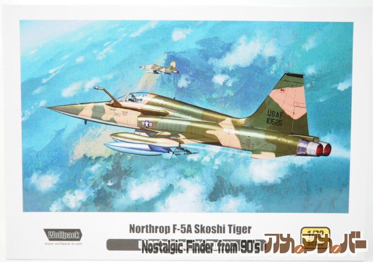 Wolfpack 1/72 F-5A Skoshi Tiger