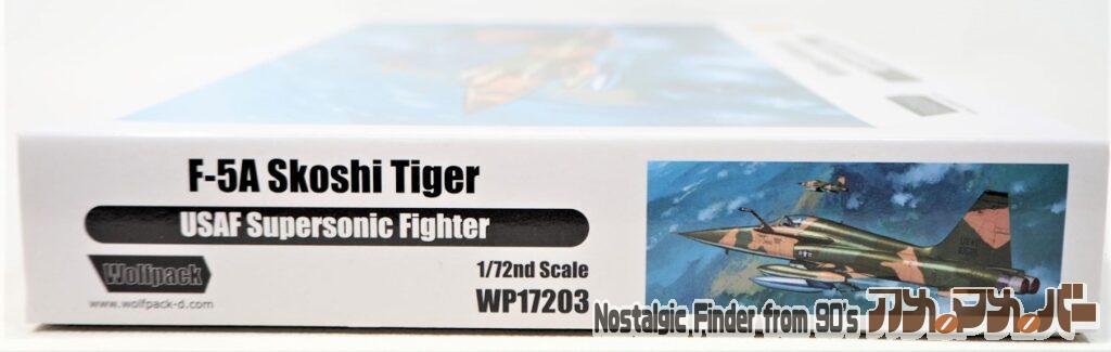 1/72 F-5A スコシ タイガー 箱 正面