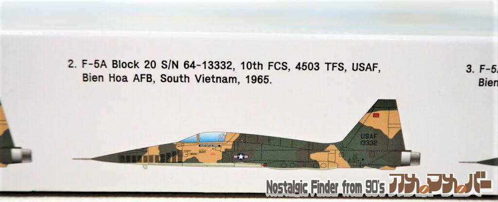 1/72 F-5A スコシ タイガー 箱 側面02