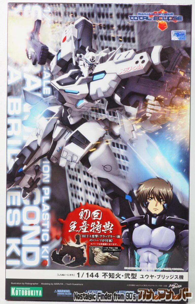コトブキヤ 1/144 不知火・弐型 ユウヤ・ブリッジス機