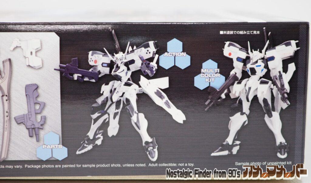 1/144 不知火・弐型 箱 側面04