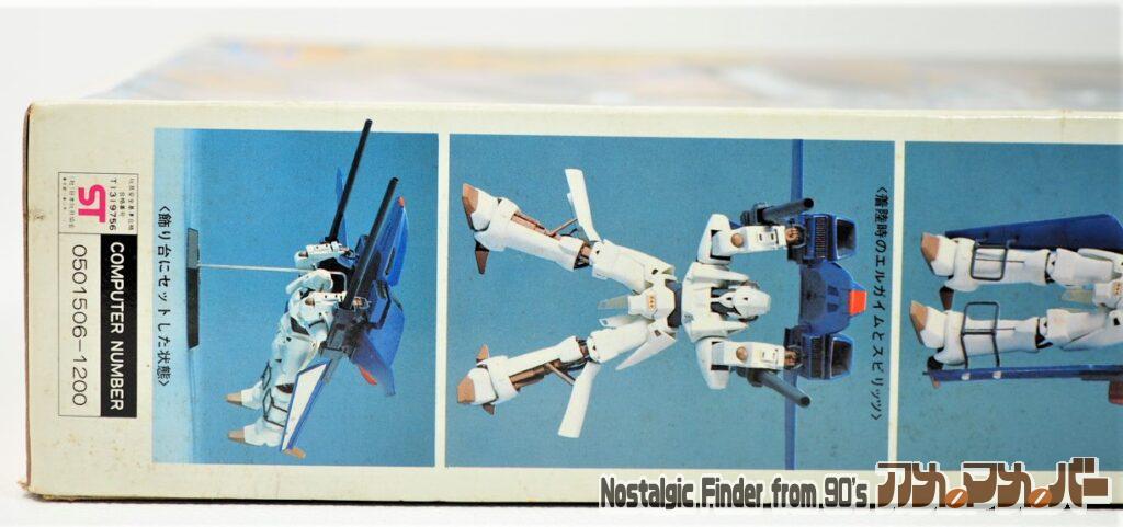 1/144 スピリッツ装備型・エルガイム 箱 側面01