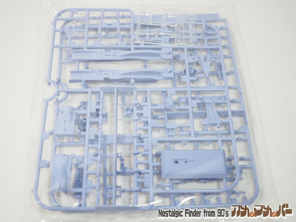 1/1700 サラミス & マゼラン ランナー01