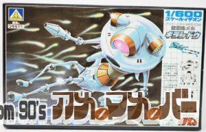 アオシマ 1/600 バッフ・クラン宇宙制式 重機動メカ ギラン・ドウ