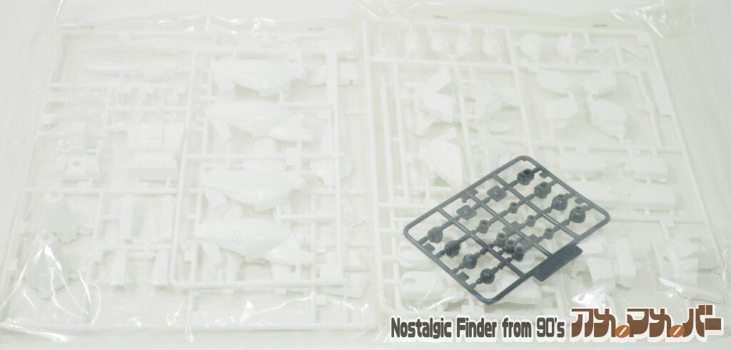 1/144 フルバーニアン ランナー01