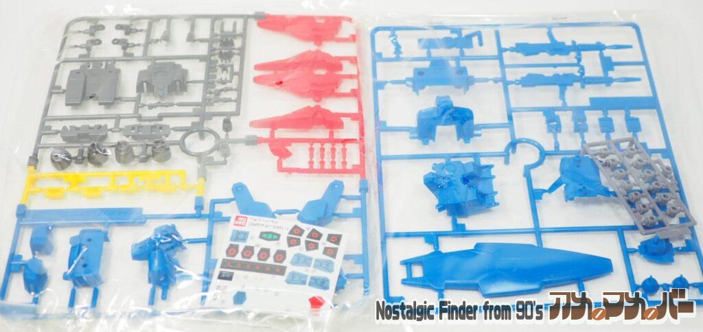 1/144 フルバーニアン ランナー02