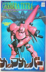バンダイ 旧キット 1/144 AGX-04 ガーベラテトラ