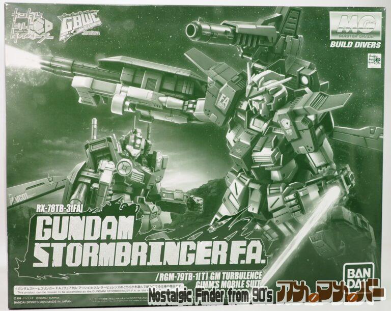 プレミアムバンダイ MG 1/100 RX-78TB-3[FA] ガンダムストームブリンガー（フェイタル・アッシュ）/ジム・タービュランス