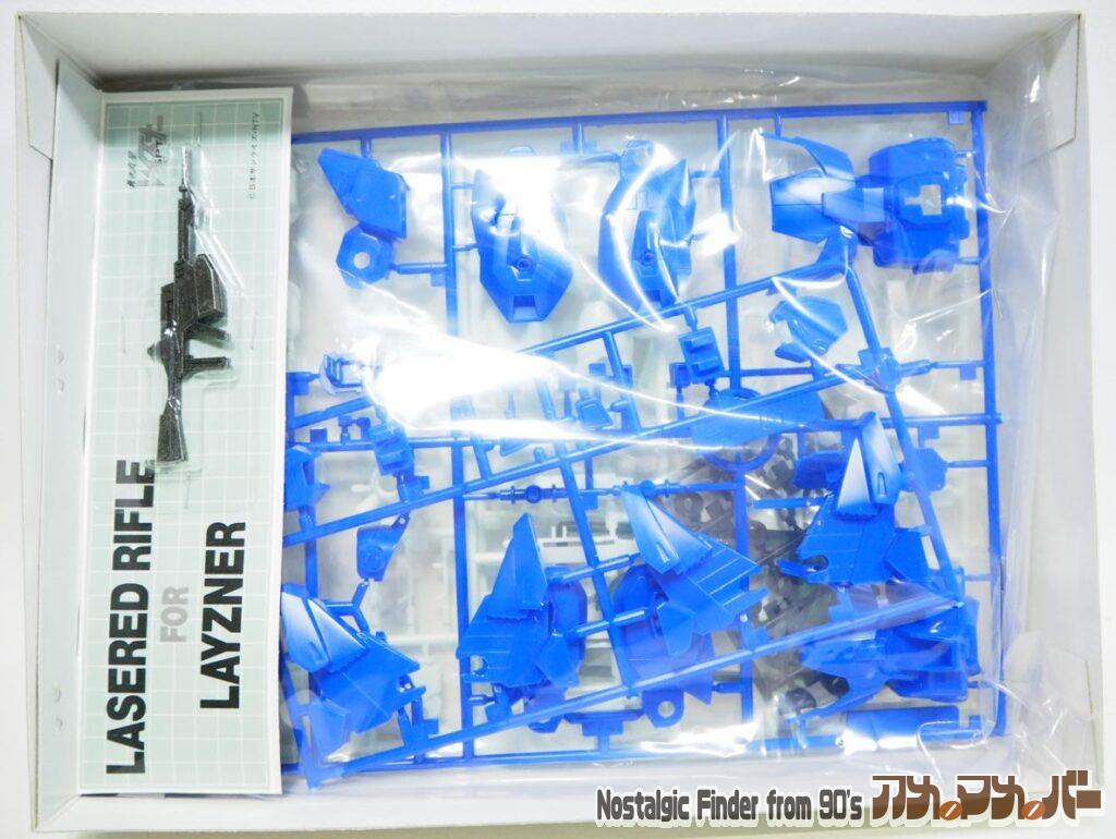 1/72 レイズナー 箱 中身