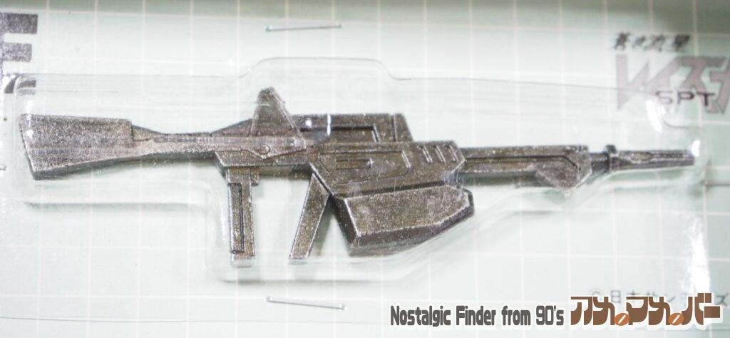 1/72 レイズナー メタルパーツ