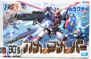 バンダイ HG 1/144 ドラグナー1 リフター1装着タイプ