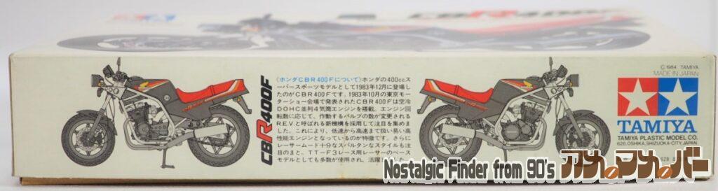 1/12 ホンダ CBR400F 箱 側面01