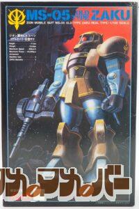 バンダイ 旧キット 1/100 MS-05 リアルタイプ  旧型ザク（再販版）