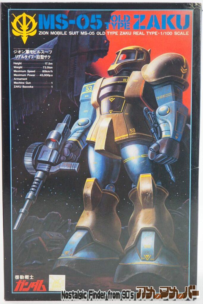 ボックスアート