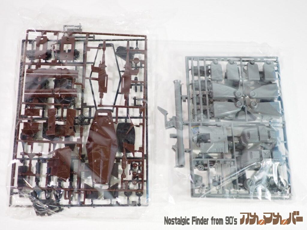 1/100 リアルタイプ ガンダム ランナー