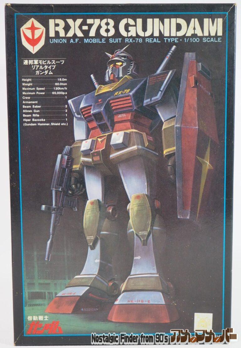 バンダイ 旧キット 1/100 RX-78 リアルタイプ ガンダム（旧バンザイマーク版）
