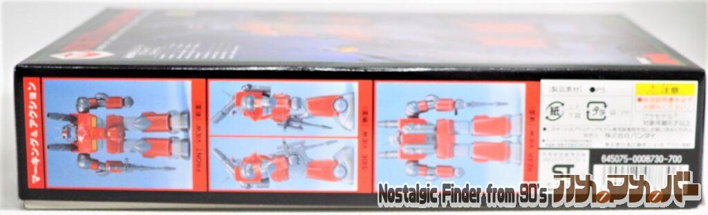 1/100 リアルタイプ ガンキャノン 箱 側面02