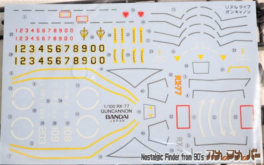 1/100 リアルタイプ ガンキャノン デカール