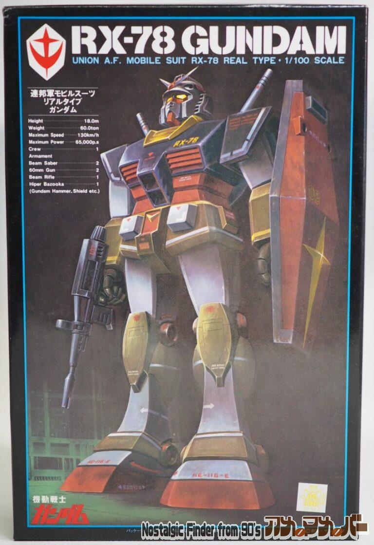 バンダイ 旧キット 1/100 RX-78 リアルタイプ ガンダム（再販版）