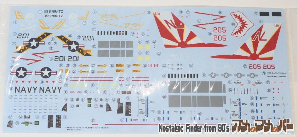 1/72 F-14A トムキャット デカール